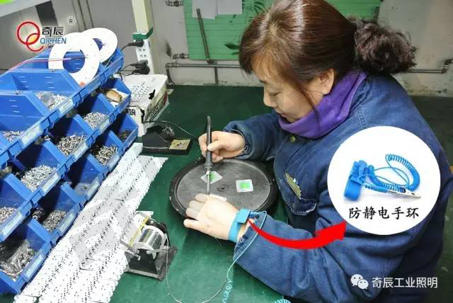工业照明灯具