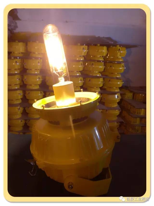 防爆安全灯 QC-FB015-A