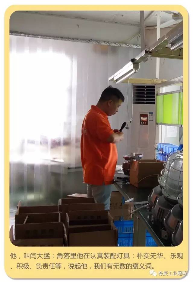 20170705-6.jpg