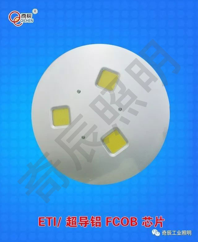  ETI/ 超导铝 FCOB 芯片