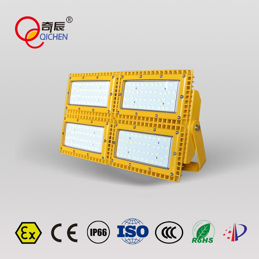 封闭式储煤棚大功率LED防爆照明灯QC-FB028-A-IV