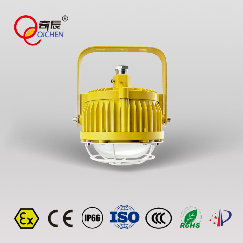 输煤皮带蓄电池室LED防爆照明灯 QC-FB001-A-III