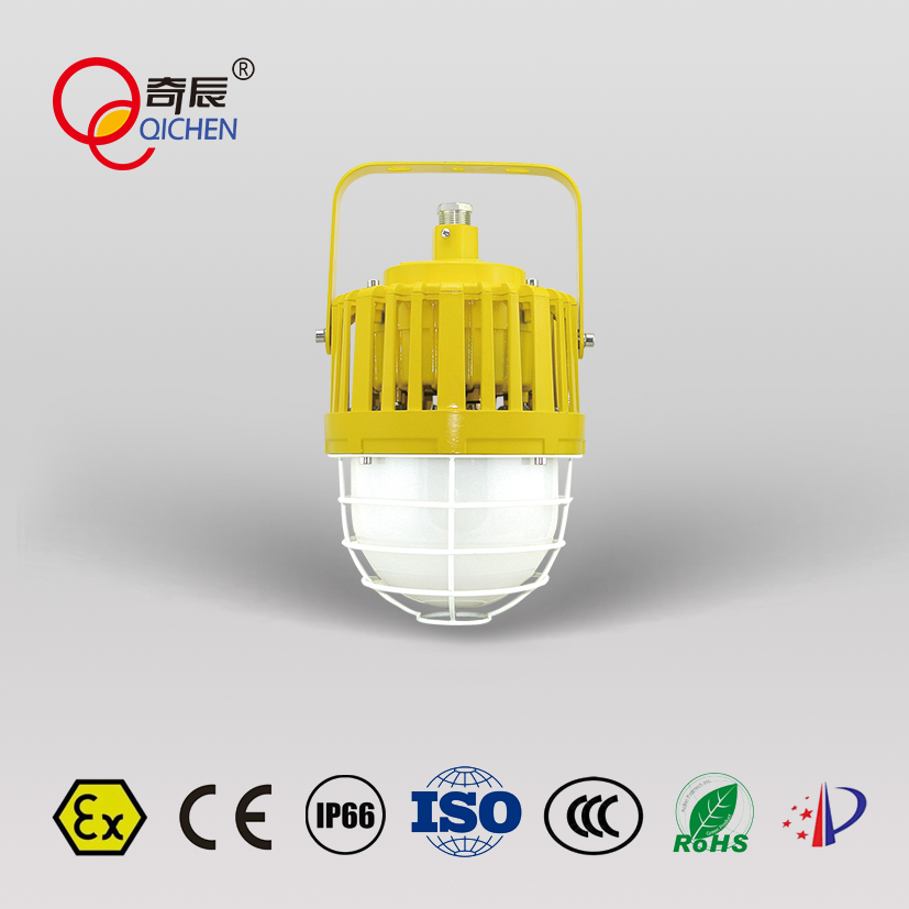 输煤系统脱硝系统LED防爆平台灯QC-FB018-A