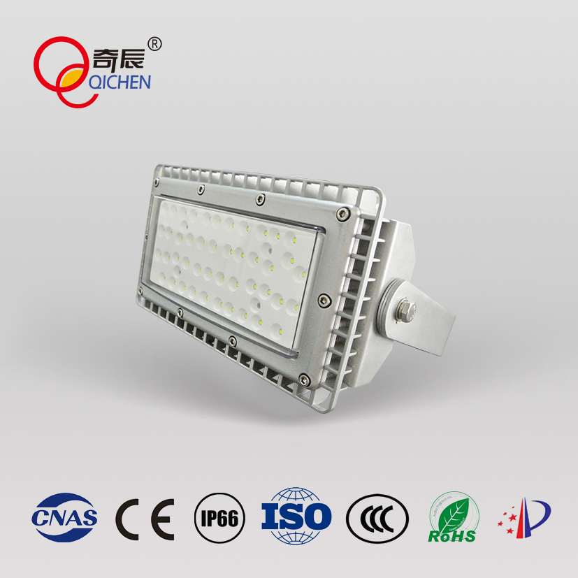 电厂锅炉房汽机房照明用LED免维护泛光灯QC-FL042-A-I