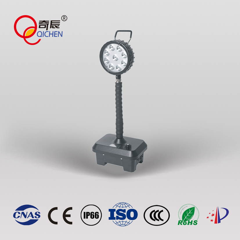便携式移动工作灯QC660C