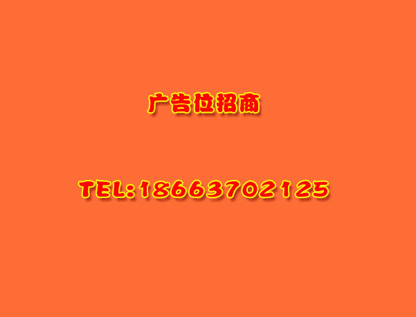 <b>2019年香港国际春季灯饰展（官方指定一级代理）</b>