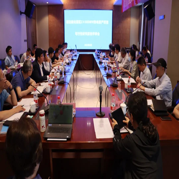 靖边能化园区 2×660MW 热电联产项目可行性